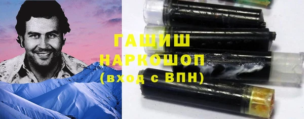 кокаин премиум Алзамай