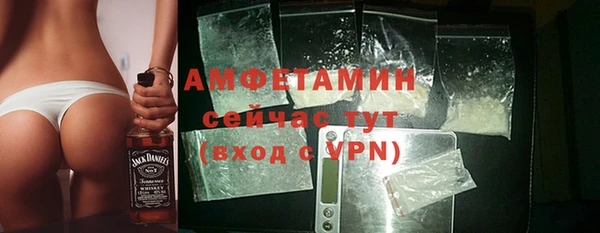 кокаин премиум Алзамай