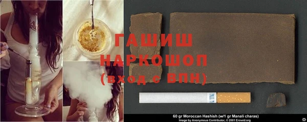 прущая мука Абдулино