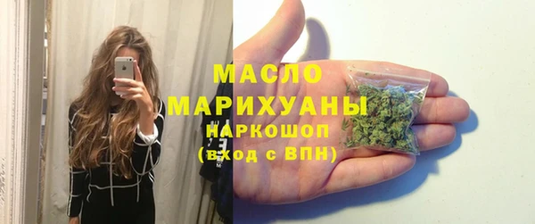 jwh Алексеевка
