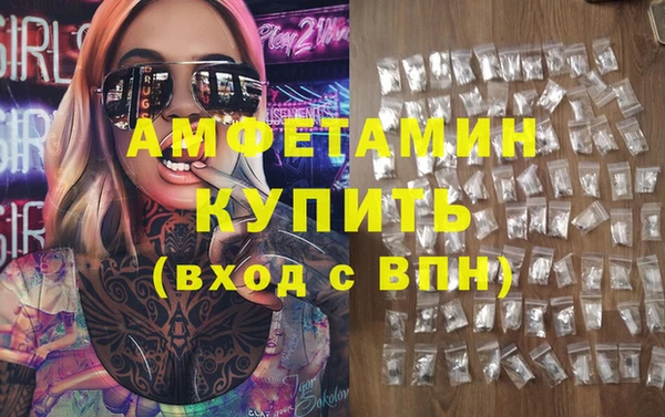 кокаин премиум Алзамай