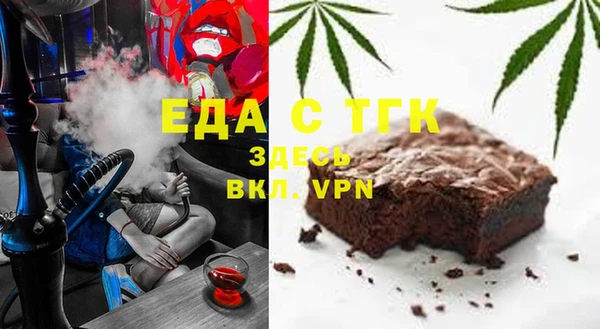 jwh Алексеевка