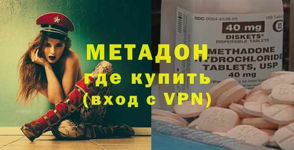 кокаин премиум Алзамай