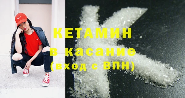прущая мука Абдулино