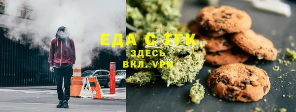 jwh Алексеевка