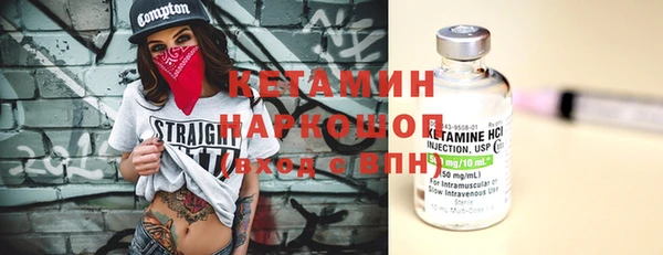гидра Ростов