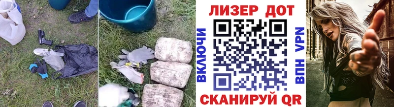 hydra ONION  Ужур  shop официальный сайт  Лсд 25 экстази ecstasy 