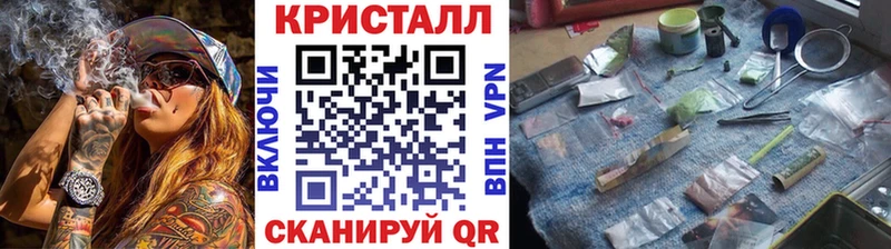 купить наркотик  Ужур  Первитин мет 