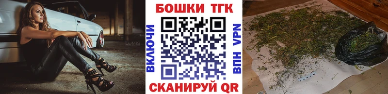 Бошки Шишки MAZAR  где продают наркотики  Ужур 